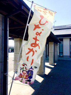 58FCCC3C-C89B-408B-974A-EB8188B9D7FD.jpg