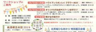 5BDA5A2F-102B-46F5-9811-F7ACBA8A6940.jpg
